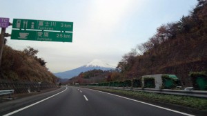 富士山３